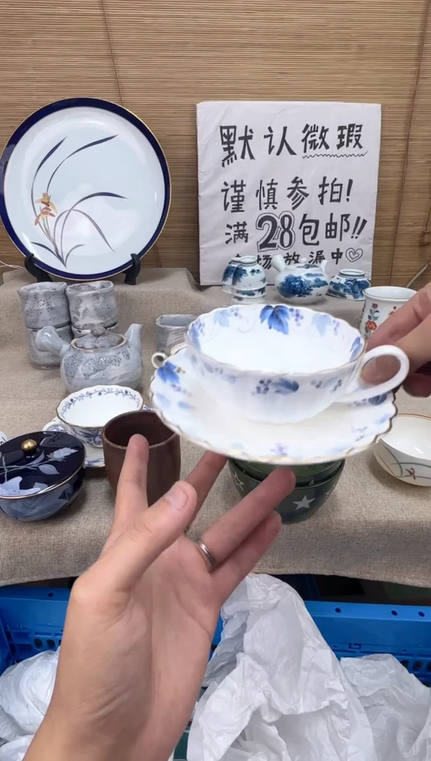 瓷片孙*陶瓷陶瓷陶瓷