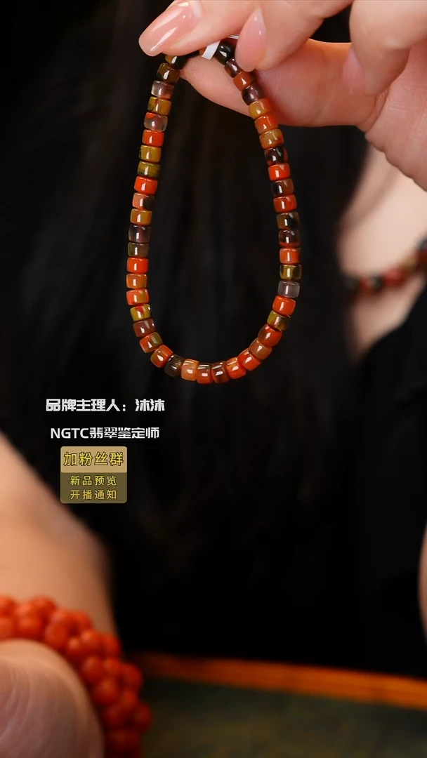 未镶嵌手链南红玛瑙包浆料单圈多样性发一