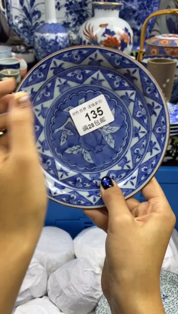 瓷片用****乔瓷色工艺品品品品135