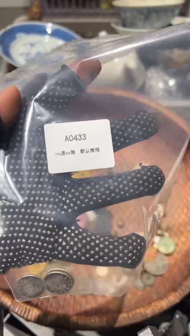 焕*秒拍秒付瓷铜摆件