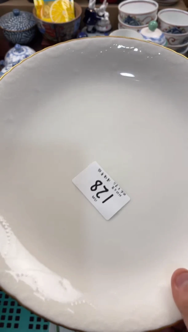 用****9店铺名称 轩轩瓷器 闪购类型 定向 用户39590