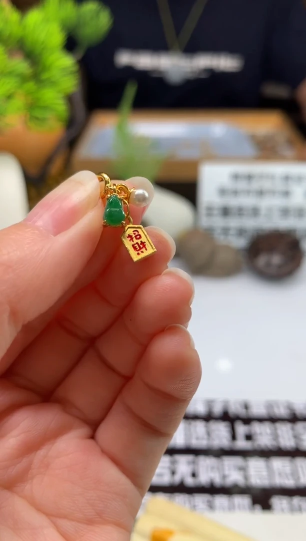 颈饰未镶嵌翡翠江*---115859