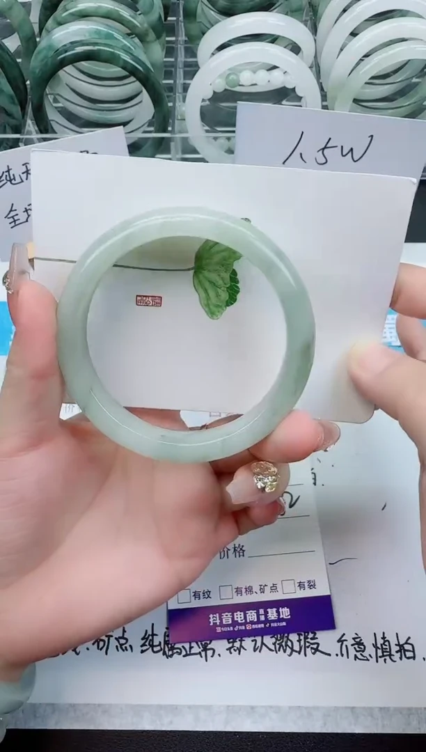 【闪购商品】石英质玉手镯未镶嵌149号/61-62圈