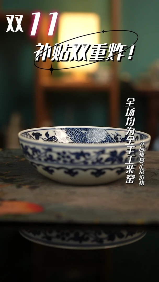 景德镇手工手绘主人杯