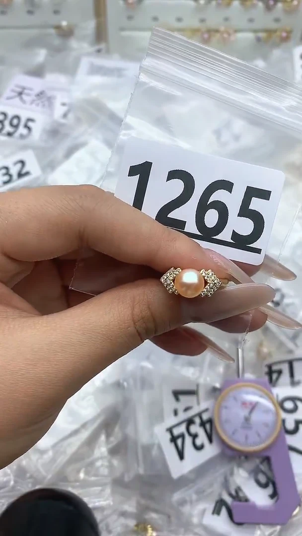 合金珠宝奇石淡水珍珠1265