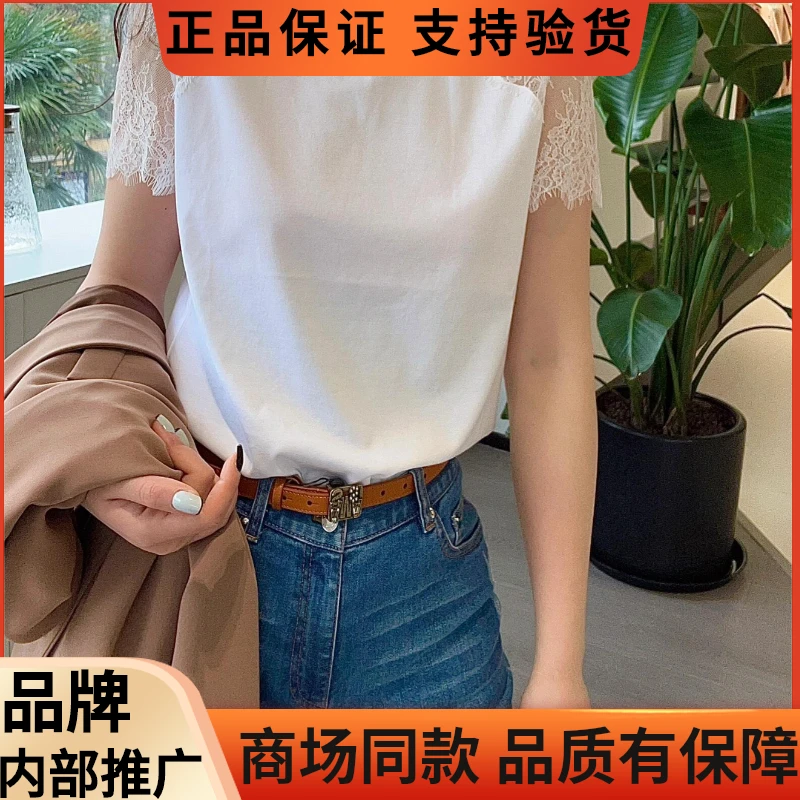 专柜正品2025年夏季气质黑色半袖蕾丝镂空拼接短袖T恤女5300653