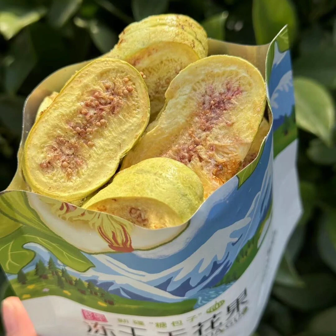 图木舒克无花果冻干糖包子酥脆甘甜无花果干非油炸健康养生零食