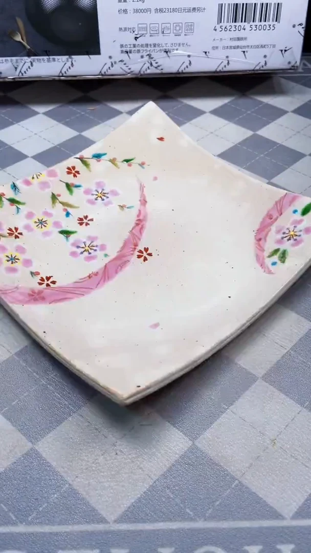 瓷片陶茶666文玩周边多人