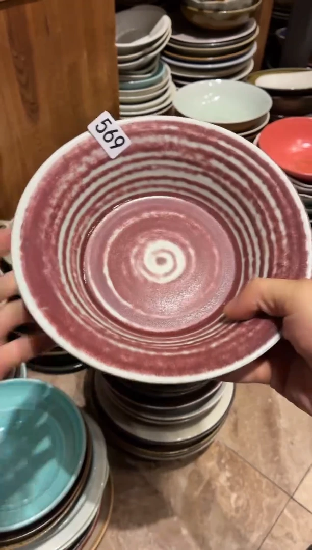 瓷片真**为569杨梅色深汤碗1个