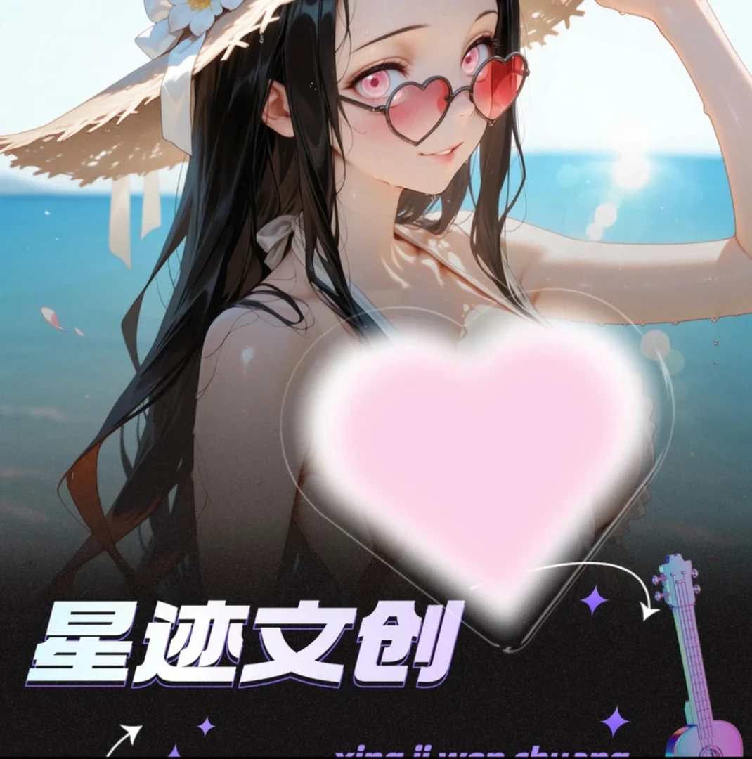 【星迹文创】鬼灭之刃全亚克力色纸【欧十三】