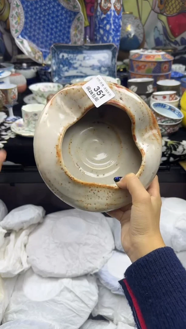 瓷片尚***韩瓷色工艺品品品品351