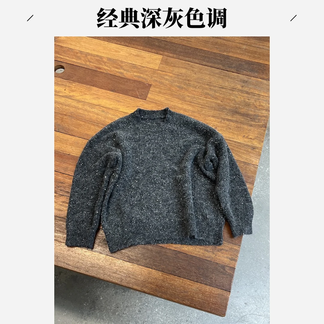 【杨英家满天星尘长毛绒连肩袖设计】37毛阔版老钱风毛衣 867