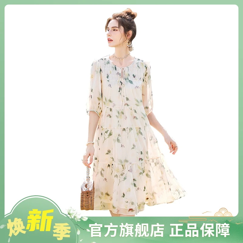 【欧若风】她池2025春夏新款女装碎花圆领印花A字裙T51B0122LB