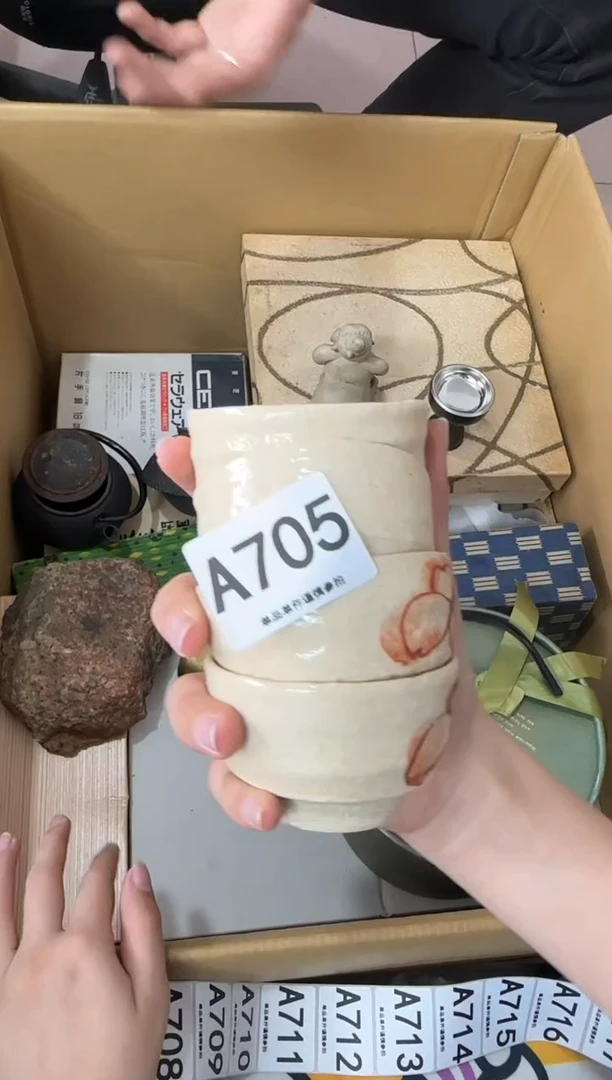 其他我**语705...中古产品谨慎参拍