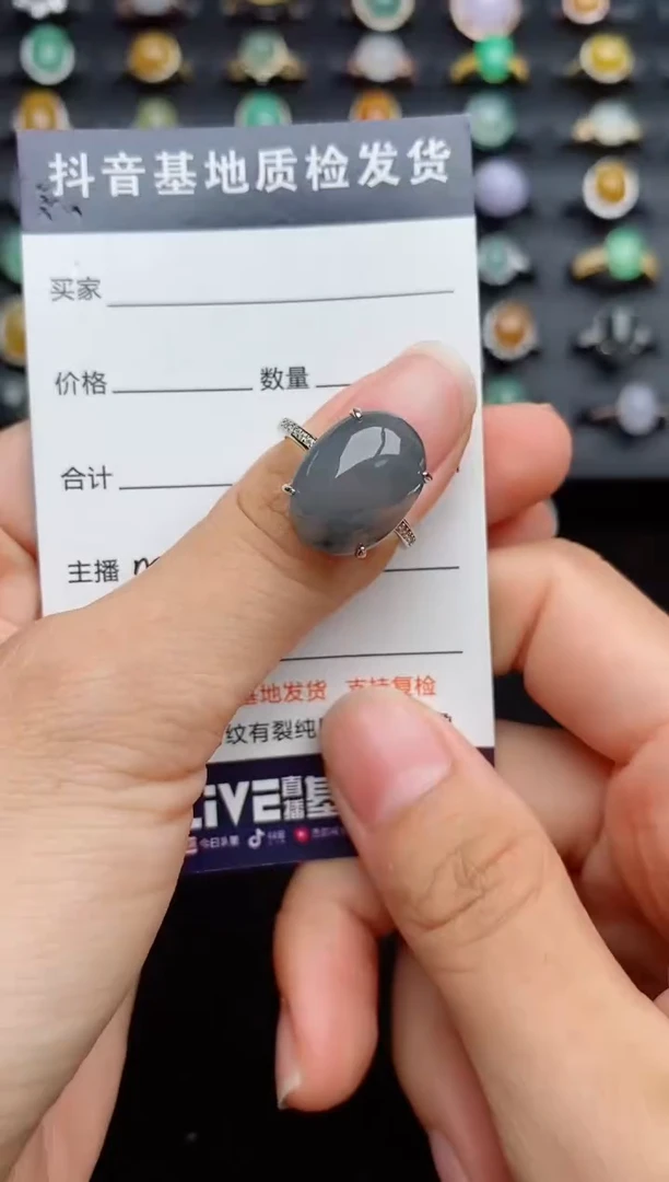 银S925镶嵌戒指翡翠.....