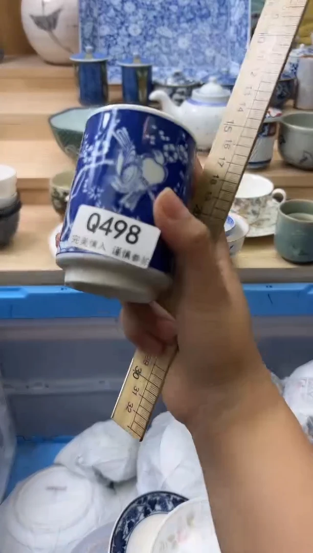 【闪购商品】瓷片498qqqqqqqqqqqq
