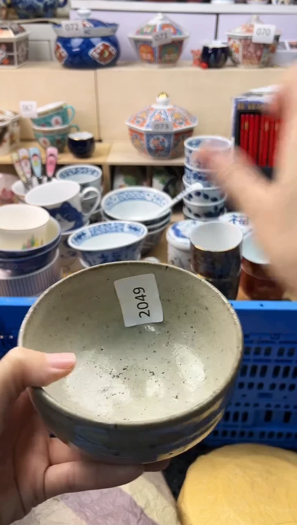 瓷片4***?你好你好你好你好你好你好