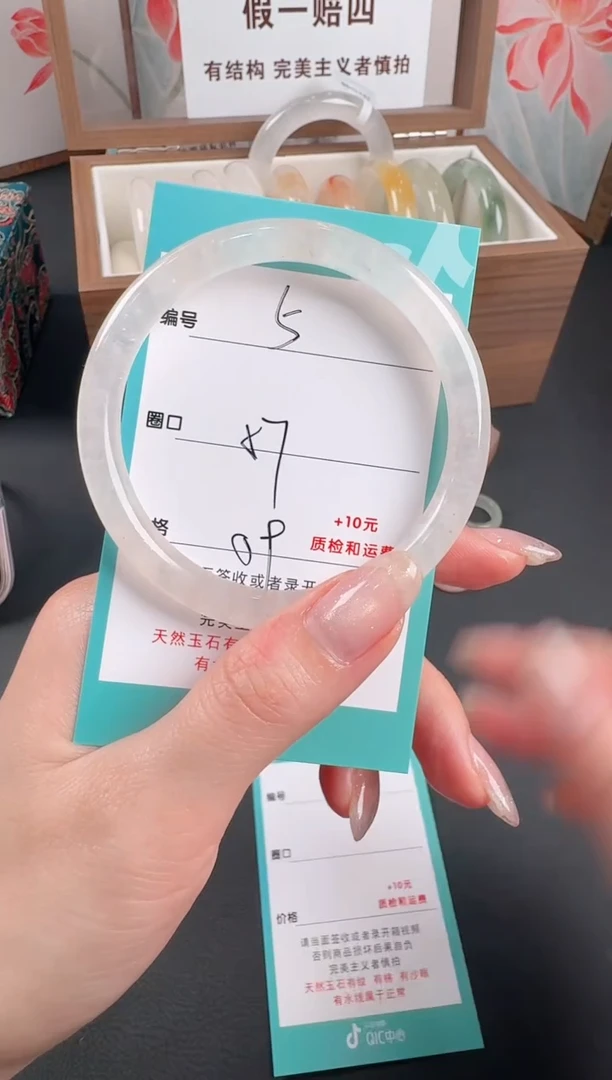 未镶嵌手镯石英质玉5
