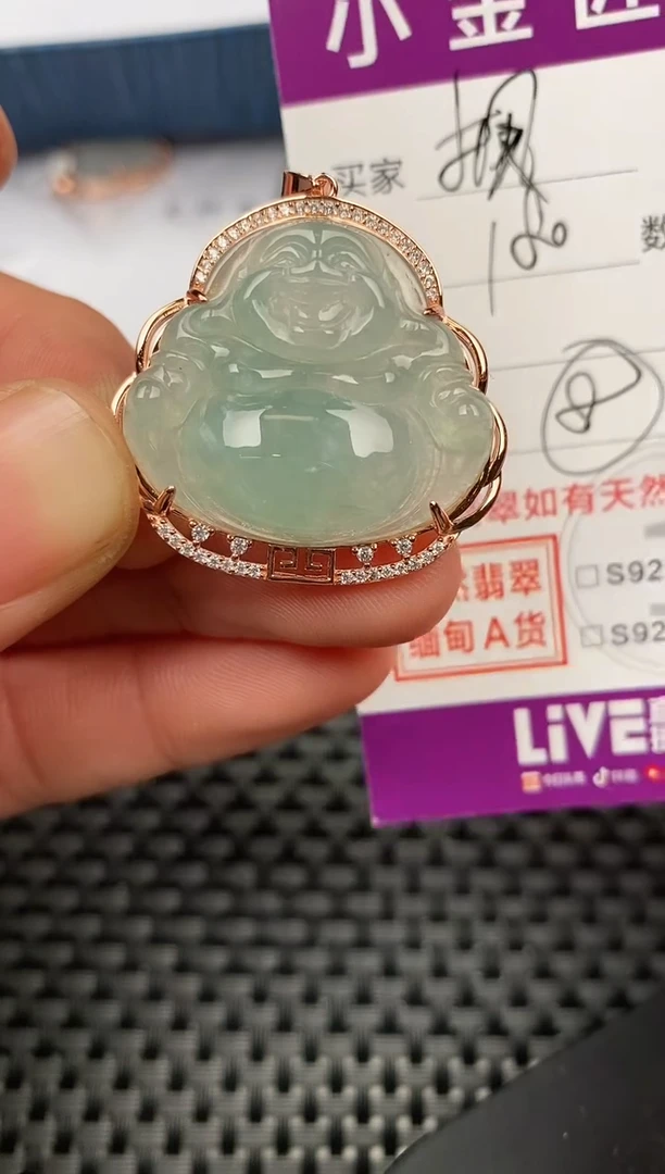 【闪购商品】翡翠颈饰银S925镶嵌挂件