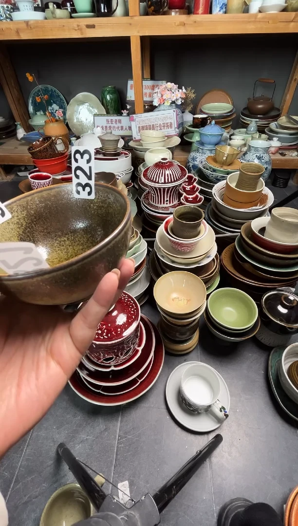 瓷片需****裤323玻化小碗