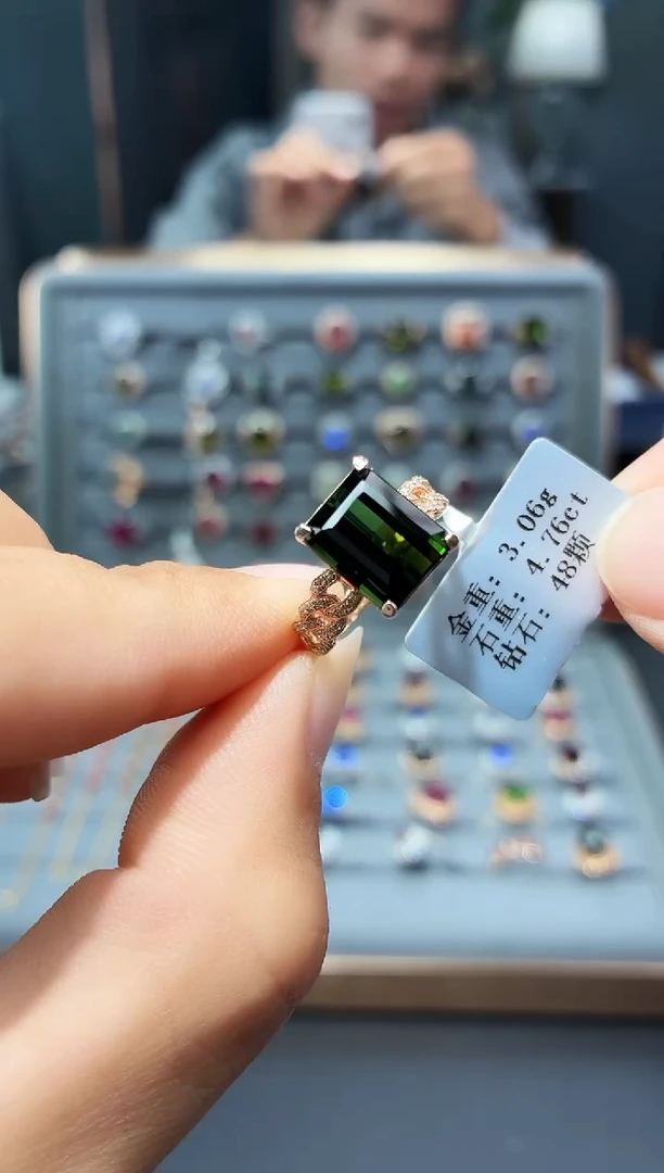 18K金镶嵌戒指碧玺4.76.