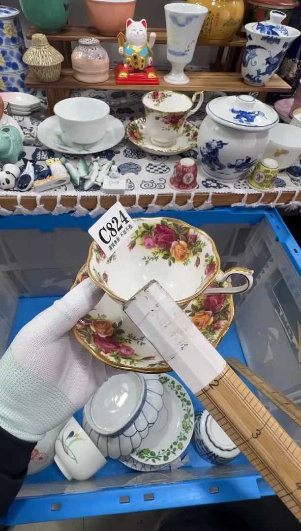 【闪购商品】缸824十八包邮十八包邮