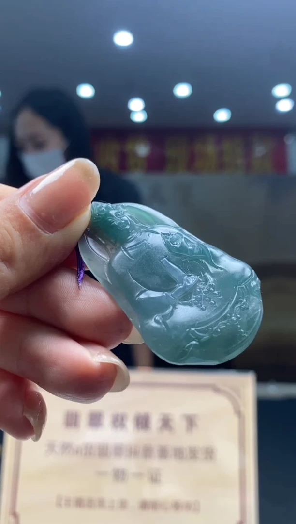 【闪购商品】定制翡翠未镶嵌********630