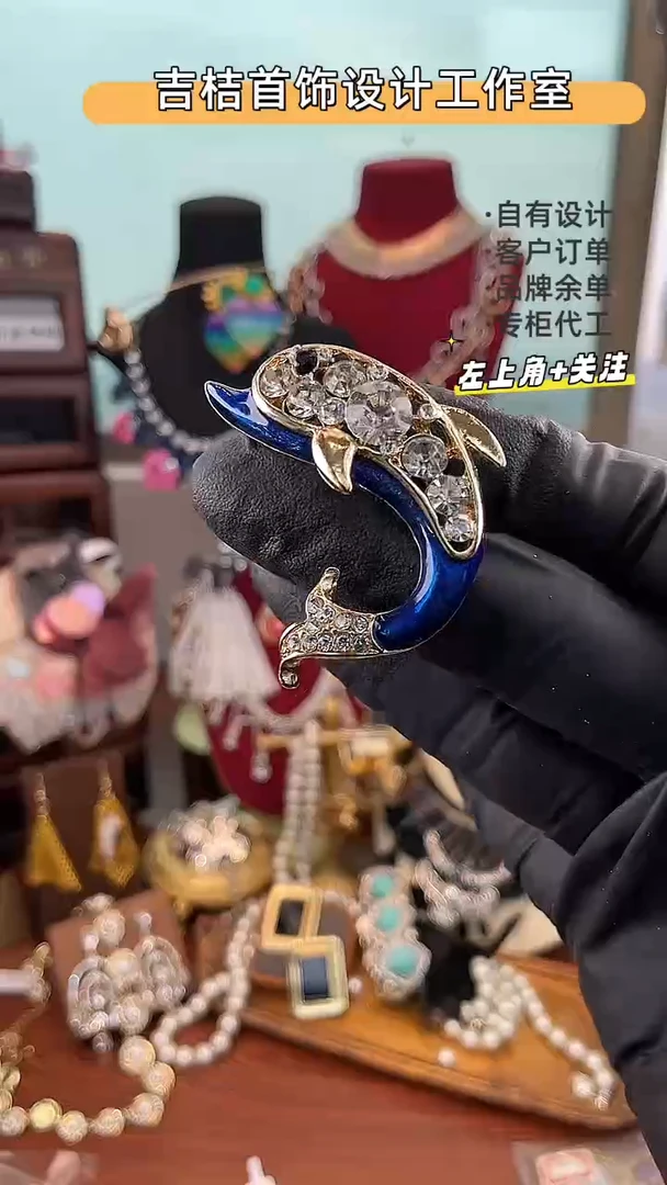 锆石合金孤品414