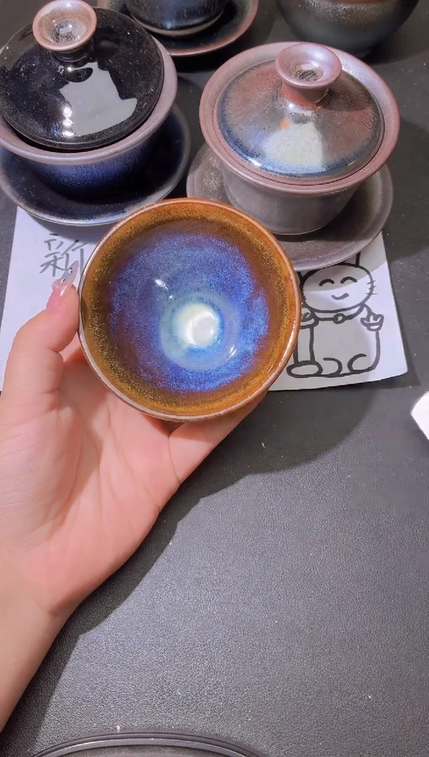 茶盏308