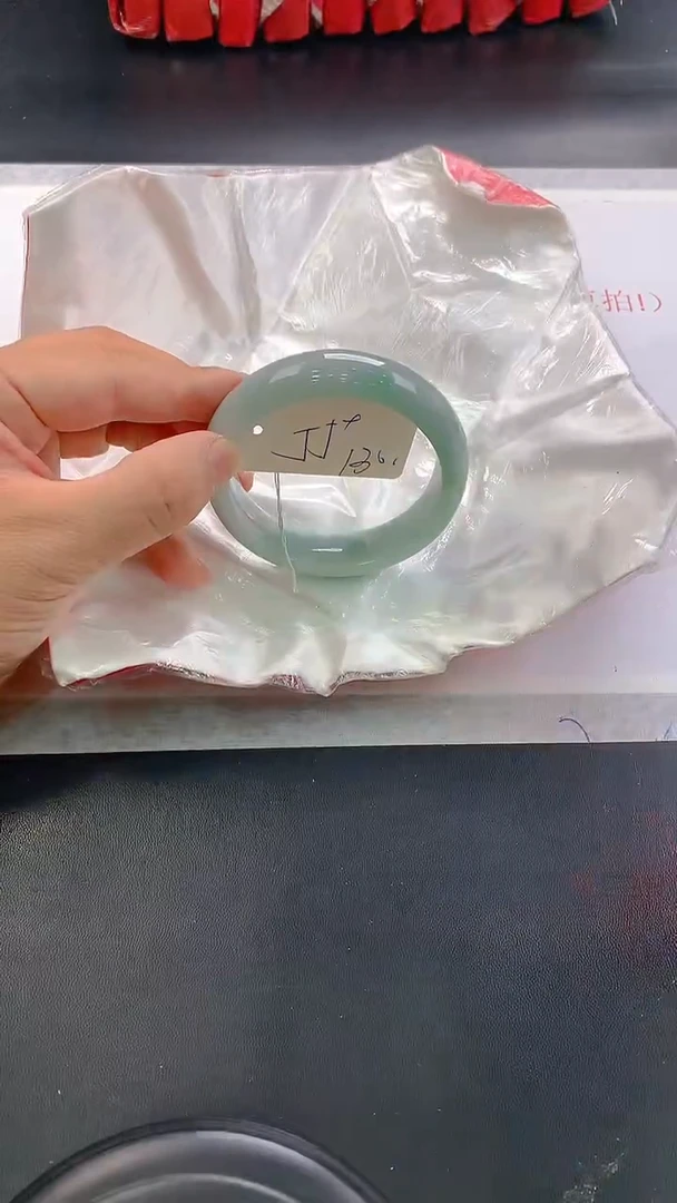 未镶嵌手镯翡翠130