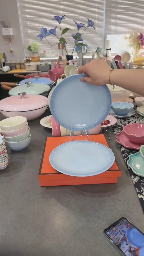 【闪购商品】瓷【2个装】尼罗蓝浅盘23cm-9英寸