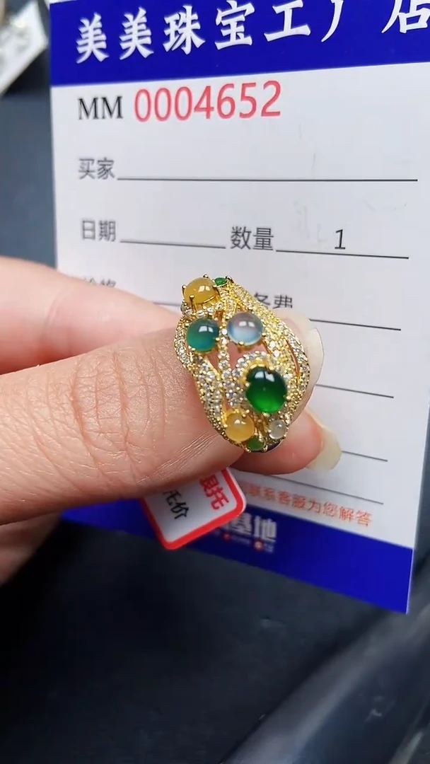 颈饰银S925镶嵌翡翠4652