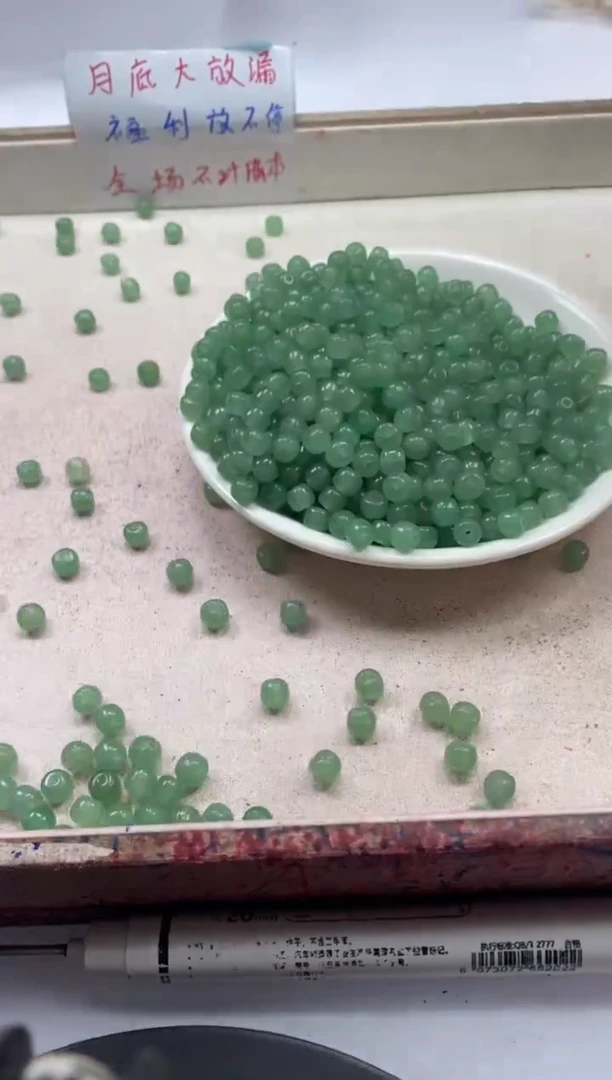 【闪购商品】玛瑙/玉髓颈饰未镶嵌w2190东陵玉老型6*5mm*40颗