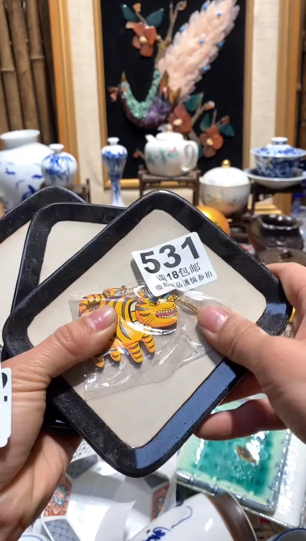 中古产品默认微瑕