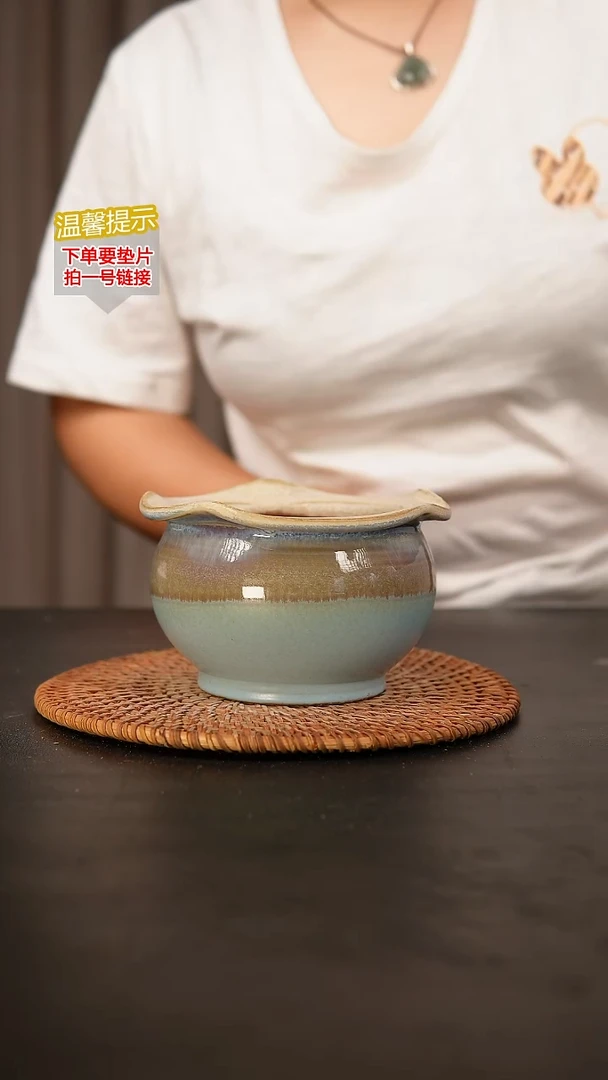 瓷片内口径约9  外高约8