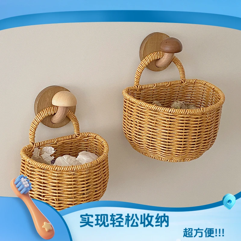 收纳挂篮筐壁挂置物架厨房玄关卫生间墙上杂物姜蒜收纳盒2025新款