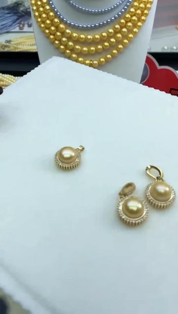 未镶嵌吊坠淡水珍珠黄色系太阳花