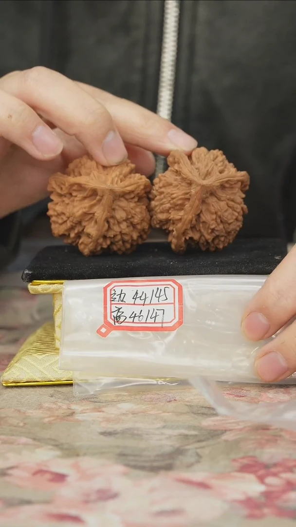 把件文玩核桃盘山三棱