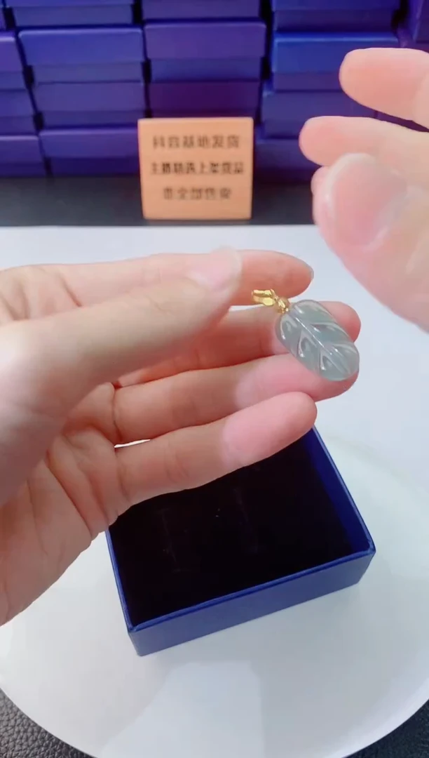 翡翠未镶嵌颈饰1111111111