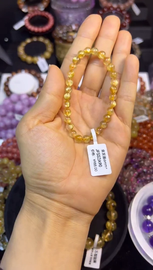 未镶嵌手串水晶金发晶6mm