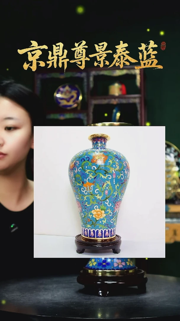 丹*一只浅蓝色梅瓶1111111111