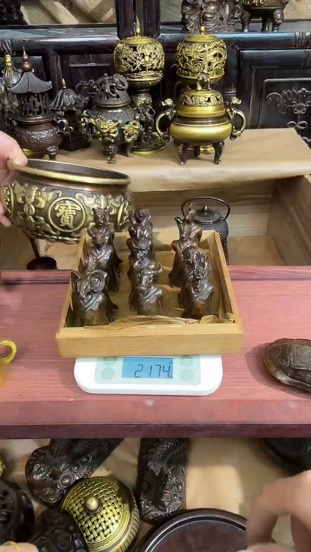 --------------铜