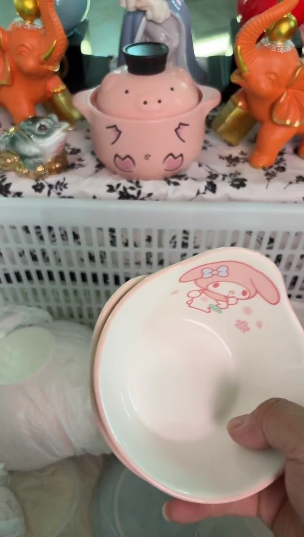 瓷片138默认微瑕15包邮库存1件