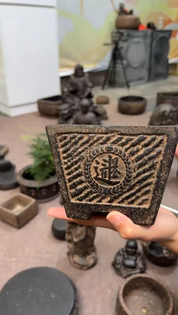 陶土【火山泥】日进斗金盆