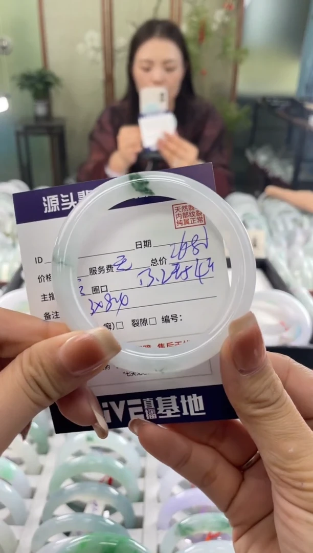 未镶嵌手镯翡翠11111111111111