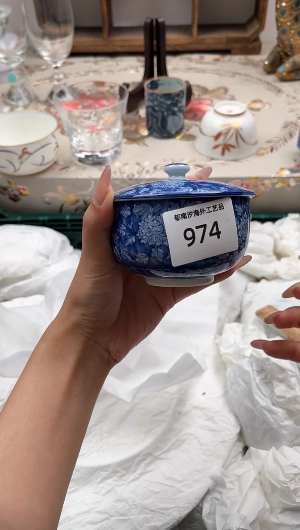 瓷片漂**海O         974