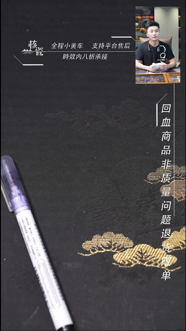 把件文玩核桃A****5软硬纳米各1