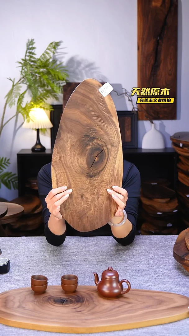 木北美黑胡桃原木.干裂疤结不属于商品质量问题完美主义者慎拍