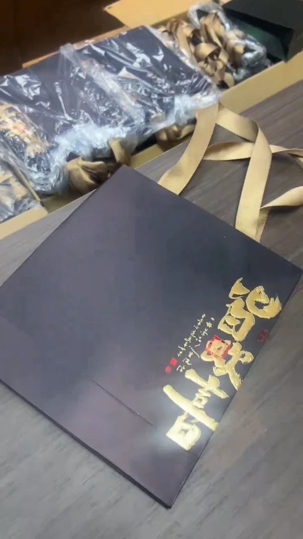 简易盒小号手提袋二两装咖色50个