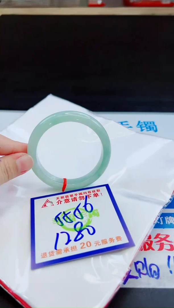 未镶嵌手镯翡翠天然缅甸翡翠A货！A货！A货！A货！A货！